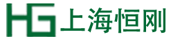 電子地磅_電子吊秤_電子臺秤_牲畜秤_電子計重秤_稱重模塊-上海恒剛儀器儀表有限公司-網(wǎng)站首頁-網(wǎng)站首頁